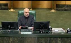 البرلمان الإيراني يصدق على مشروع قانون لتعليق التعاون مع الوكالة الدولية للطاقة الذرية